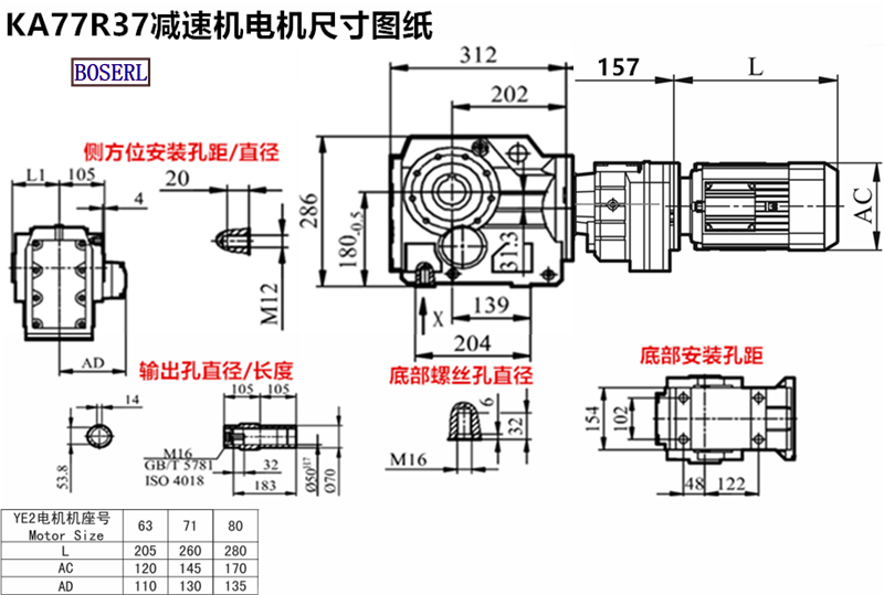 1630126989904218.png 1566468734650270.png