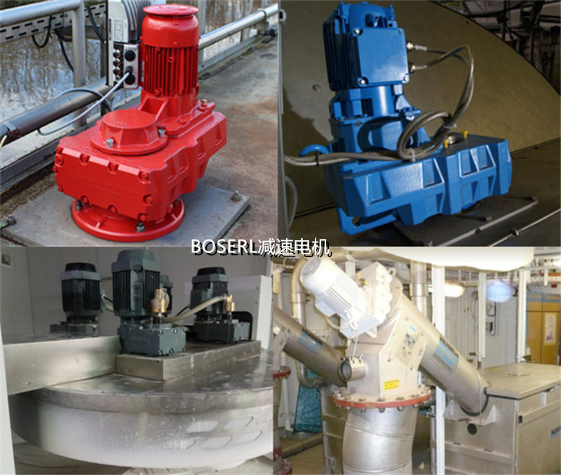 1665195894796837.jpg 齒輪減速機加電機